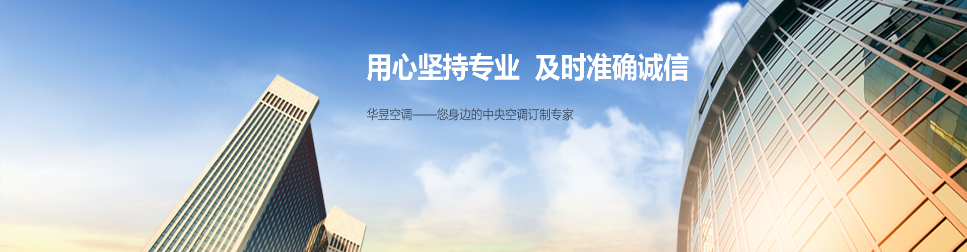 鬼哭天愁网